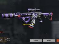 无期迷途主线6-12通关攻略